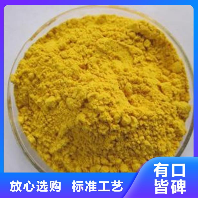 關(guān)于南瓜粉的小知識(shí)