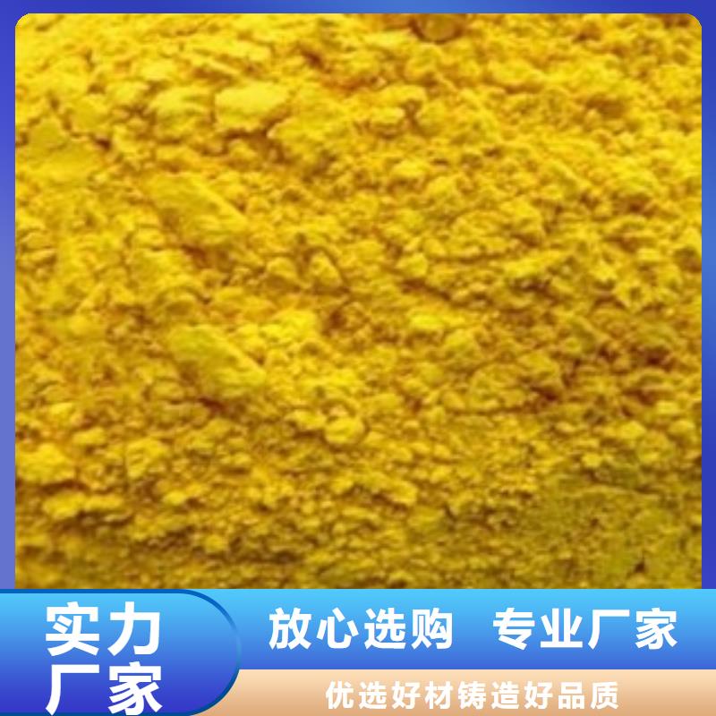 南瓜粉用心服務(wù)