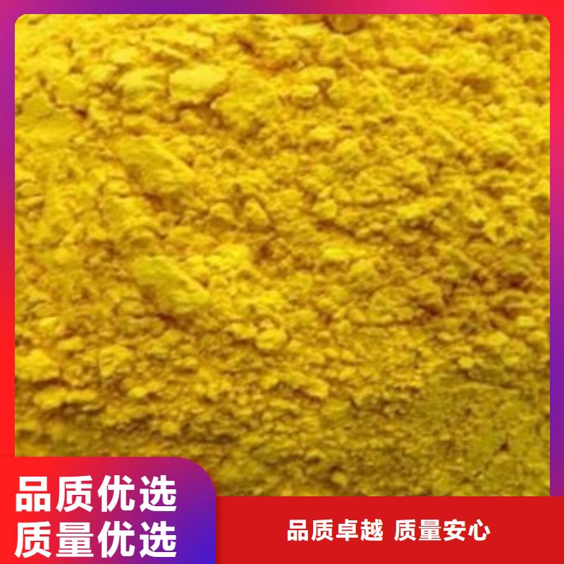 庫存充足的南瓜粉供貨商