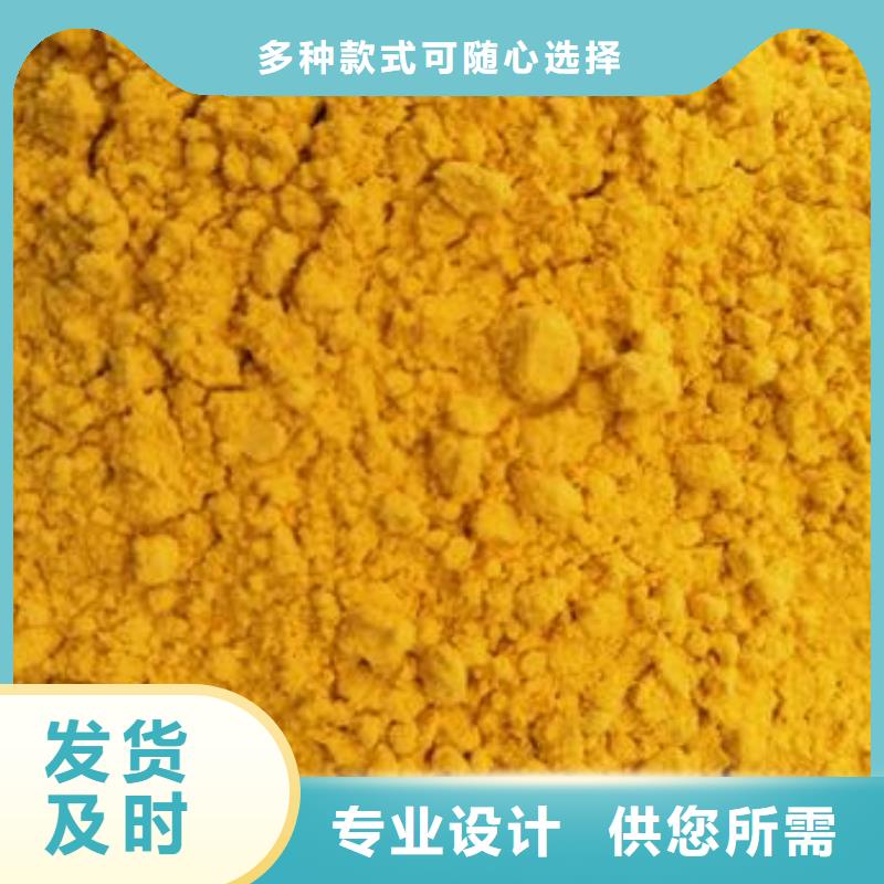 南瓜粉大型廠家