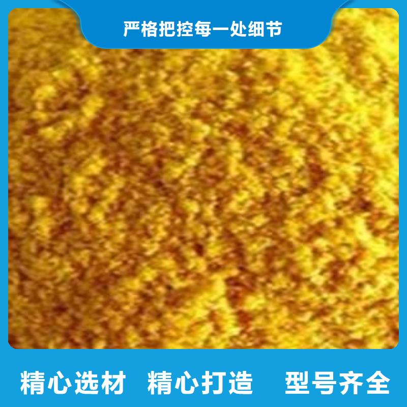 南瓜粉-按需定制