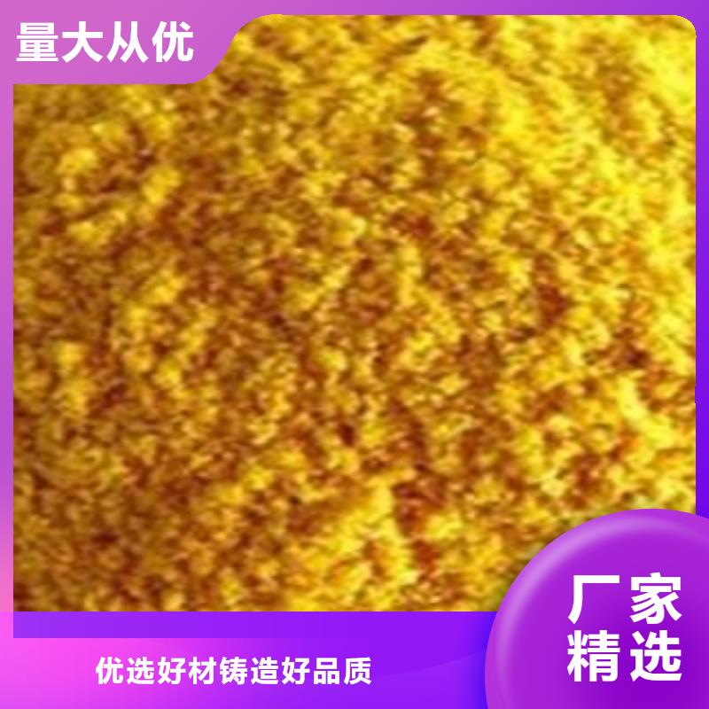 規(guī)格全的南瓜粉現(xiàn)貨廠家