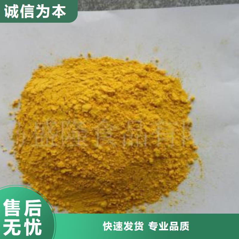 南瓜粉廠家-規(guī)格全本地生產(chǎn)廠家