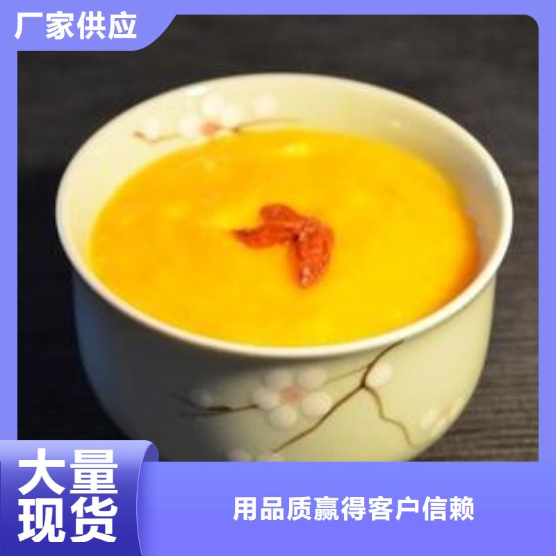 采購南瓜粉必看-高性價(jià)比