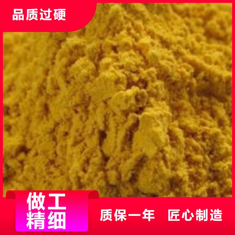 南瓜粉市場(chǎng)價(jià)
