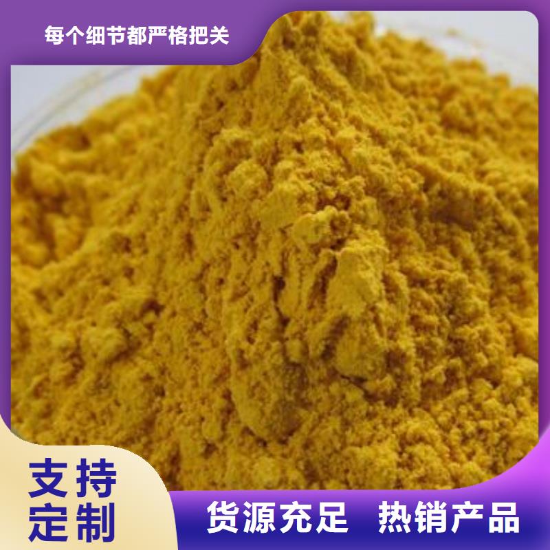 采購南瓜粉必看-高性價(jià)比