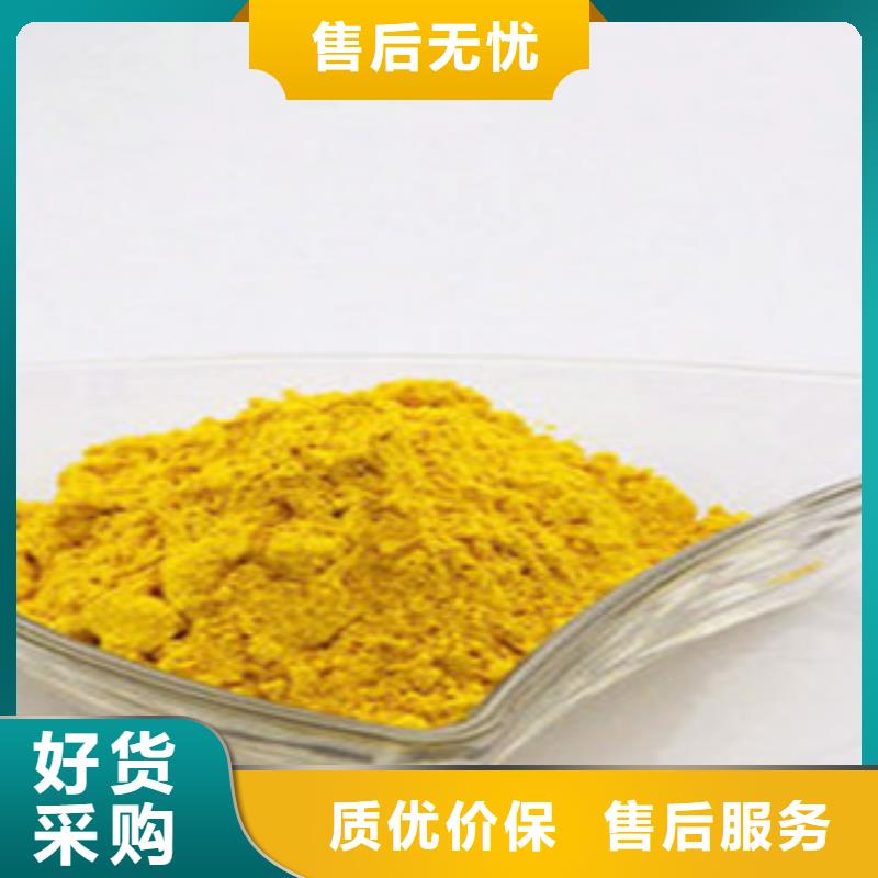 南瓜粉生產(chǎn)廠家歡迎致電分類和特點(diǎn)