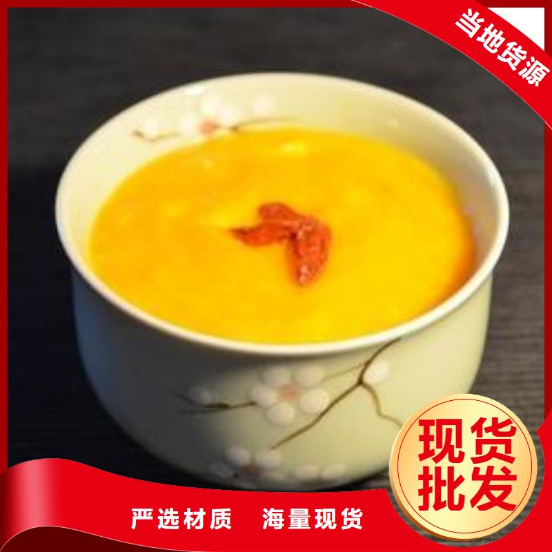 值得信賴的南瓜粉供貨商