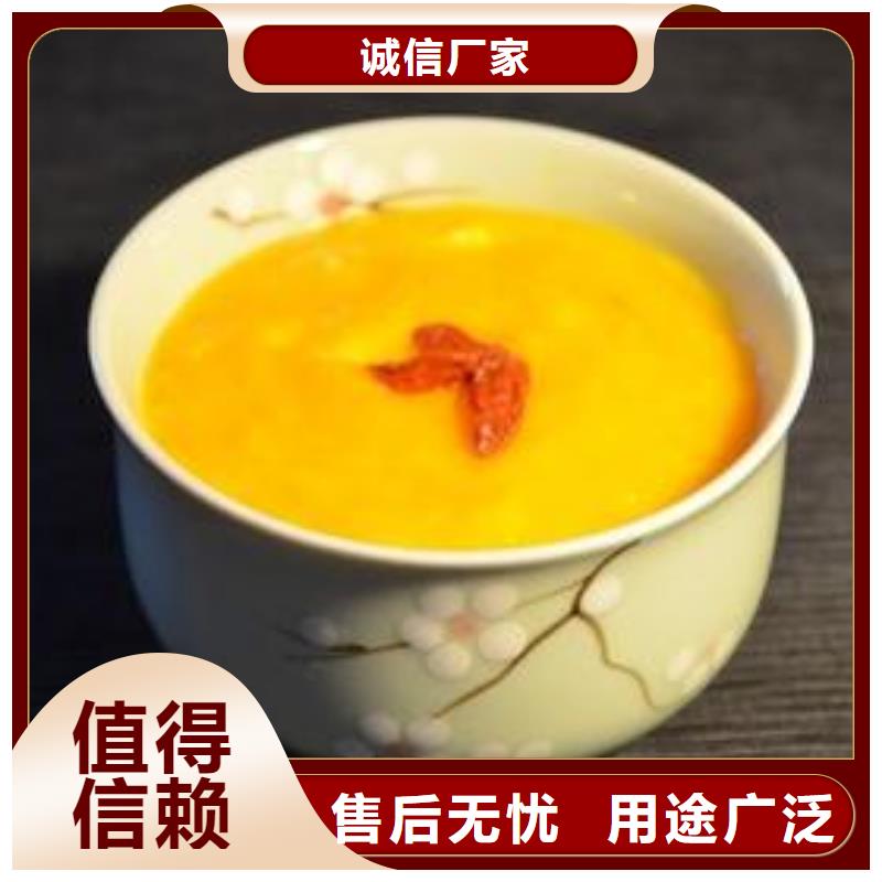 南瓜粉生產(chǎn)廠家