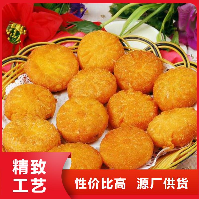 南瓜粉不滿意可退貨