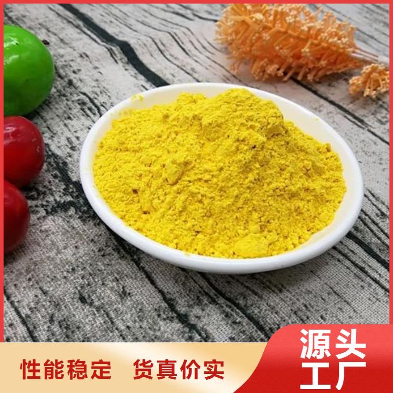 南瓜粉批發(fā)價(jià)格型號(hào)全價(jià)格低