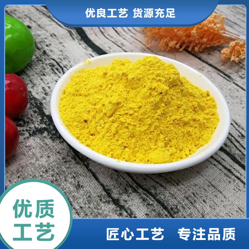 南瓜粉老客戶回購較多