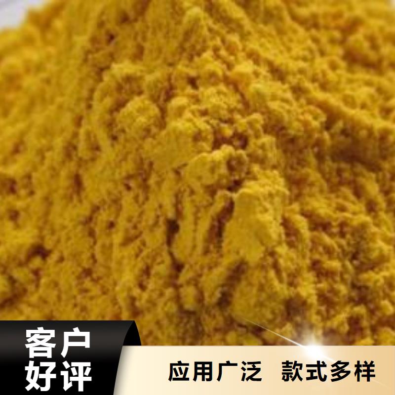南瓜粉-物優(yōu)價(jià)廉