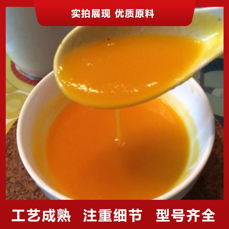 南瓜粉源頭供應商生產廠家