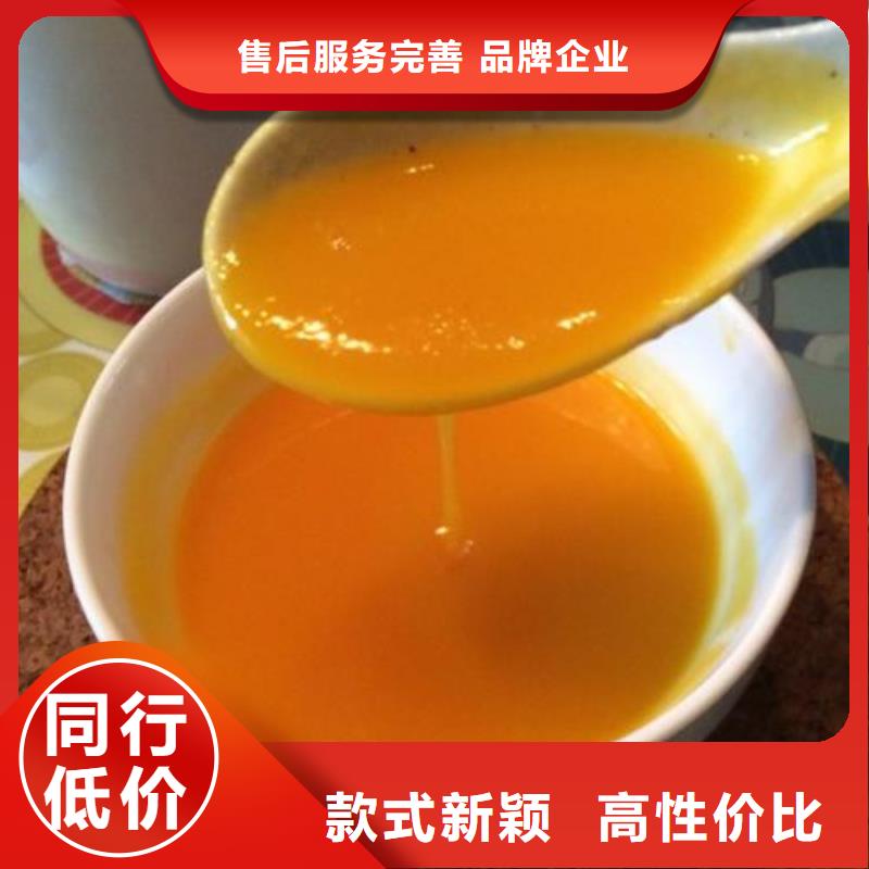 南瓜粉、南瓜粉生產(chǎn)廠家-價(jià)格實(shí)惠