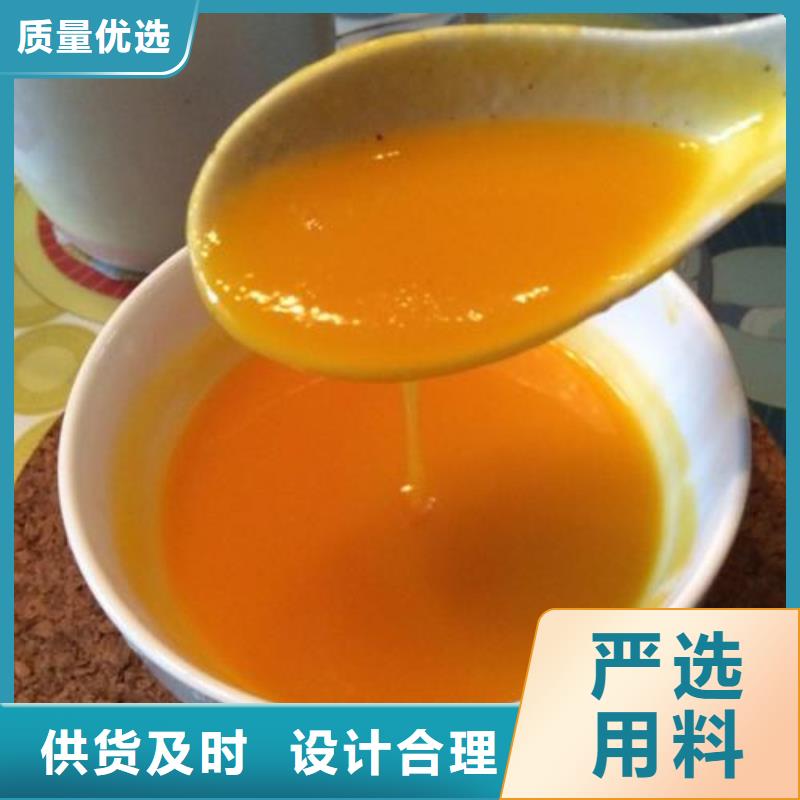 南瓜粉隊伍注重細節(jié)