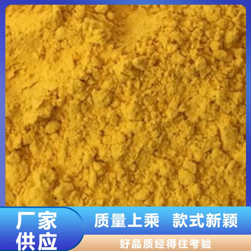 南瓜粉大量供應(yīng)廠家