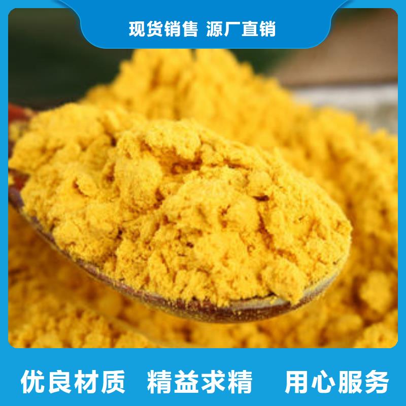規(guī)格全的南瓜粉生產(chǎn)廠家廠家型號(hào)齊全