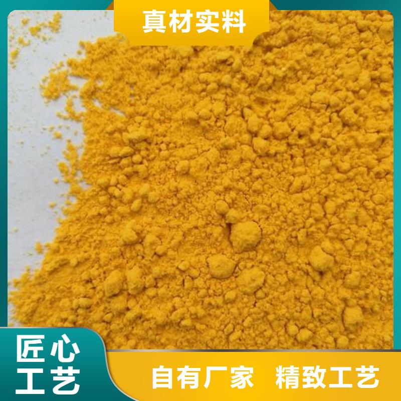 正宗南瓜粉生產廠家-歡迎來電