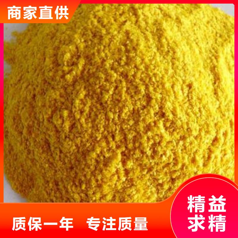 南瓜粉有資質(zhì)貨到付款