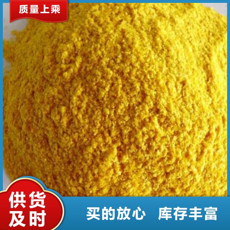 南瓜粉全國發(fā)貨本地廠家