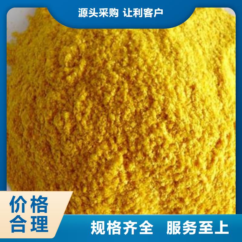 正宗南瓜粉生產(chǎn)廠家-歡迎來電