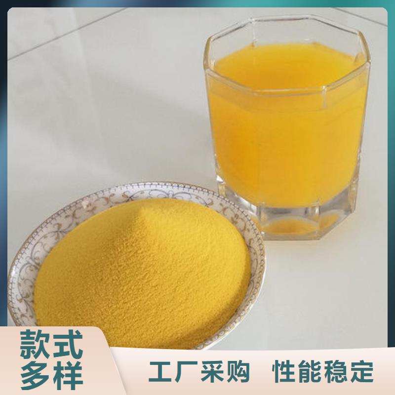 南瓜粉參數(shù)
