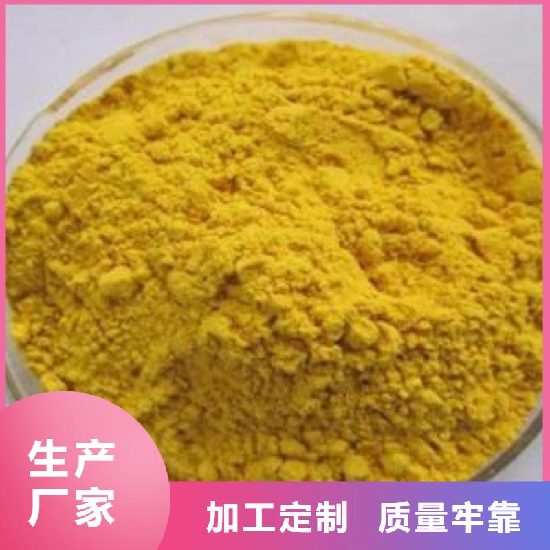 南瓜粉優(yōu)質(zhì)之選