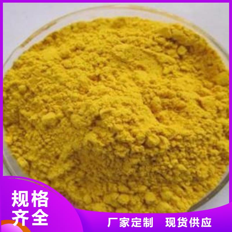 南瓜粉品質