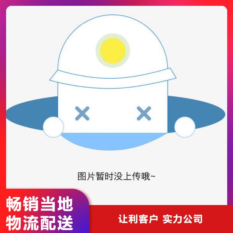 正規(guī)苗生產(chǎn)廠家同城生產(chǎn)廠家