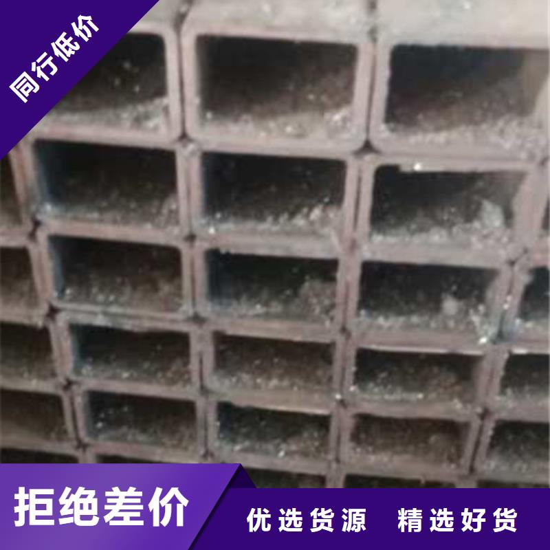 方管批發(fā)零售均可