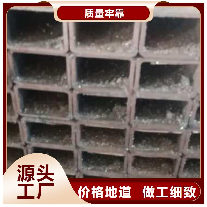 如何選擇方管本地廠家