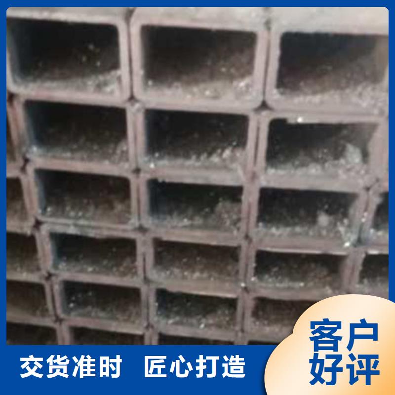 【方管廠家】_方管價(jià)格