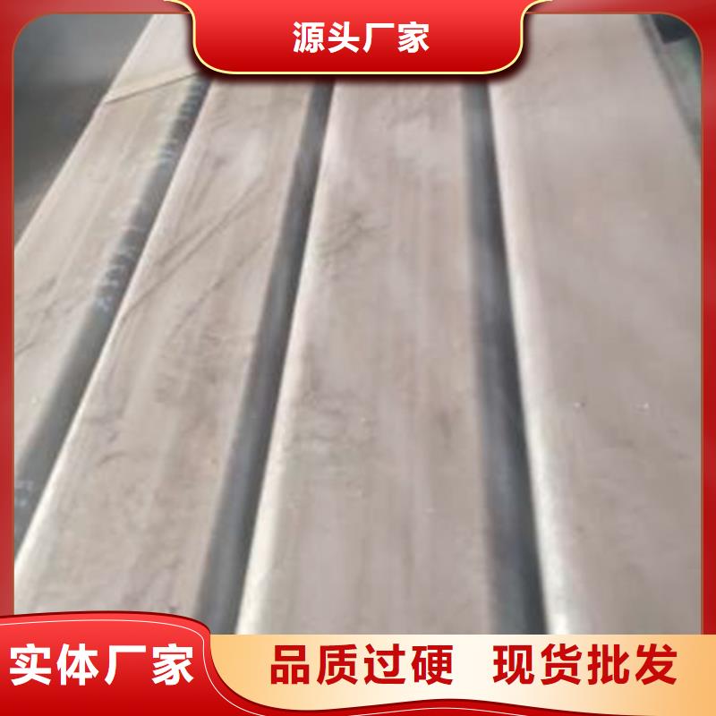 方管生產(chǎn)銷售