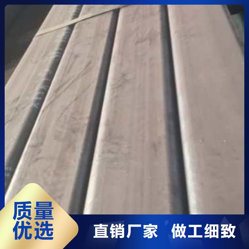 買方管必看-售后保障