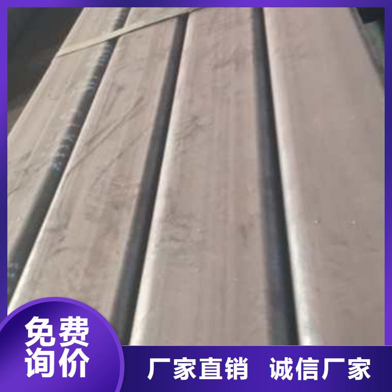 如何選擇方管本地廠家