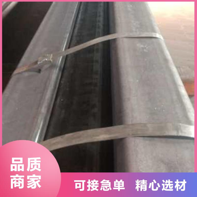 方管的用途分析