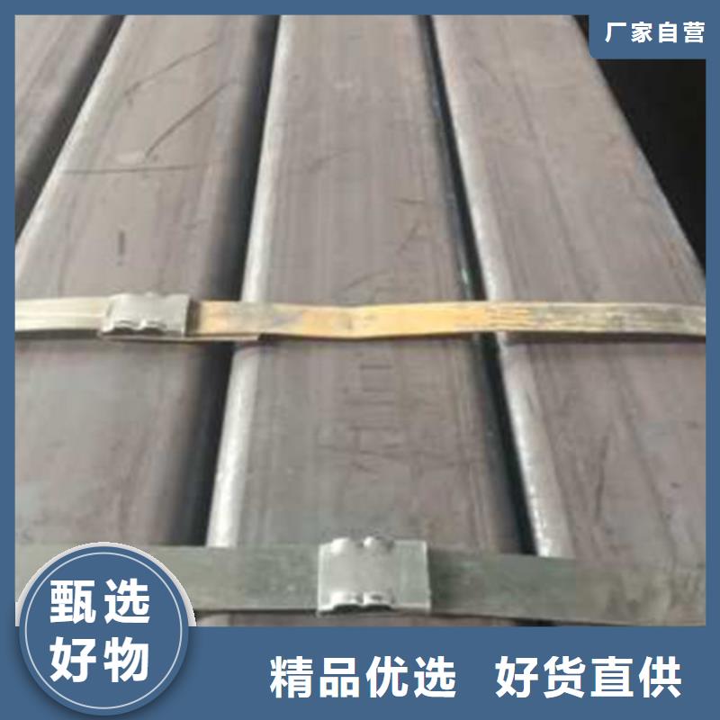方管廠家，價廉暢銷本地