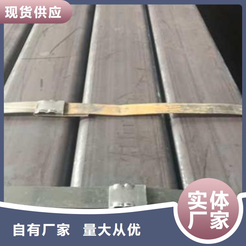方管生產(chǎn)經(jīng)驗豐富的廠家工期短發(fā)貨快