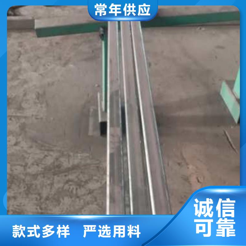 方管供應(yīng)商價格