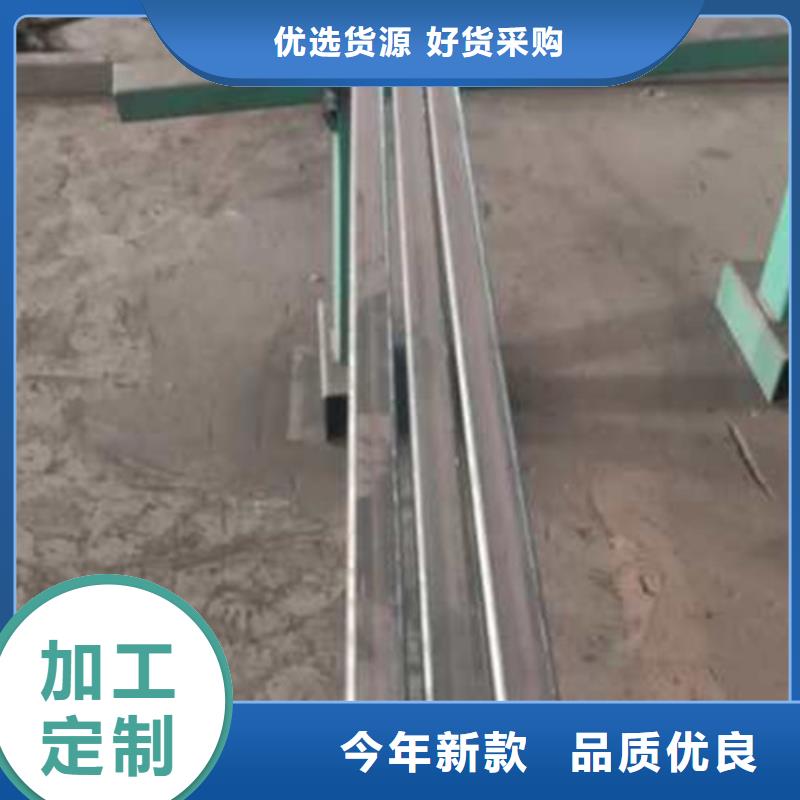 方管生產(chǎn)銷售