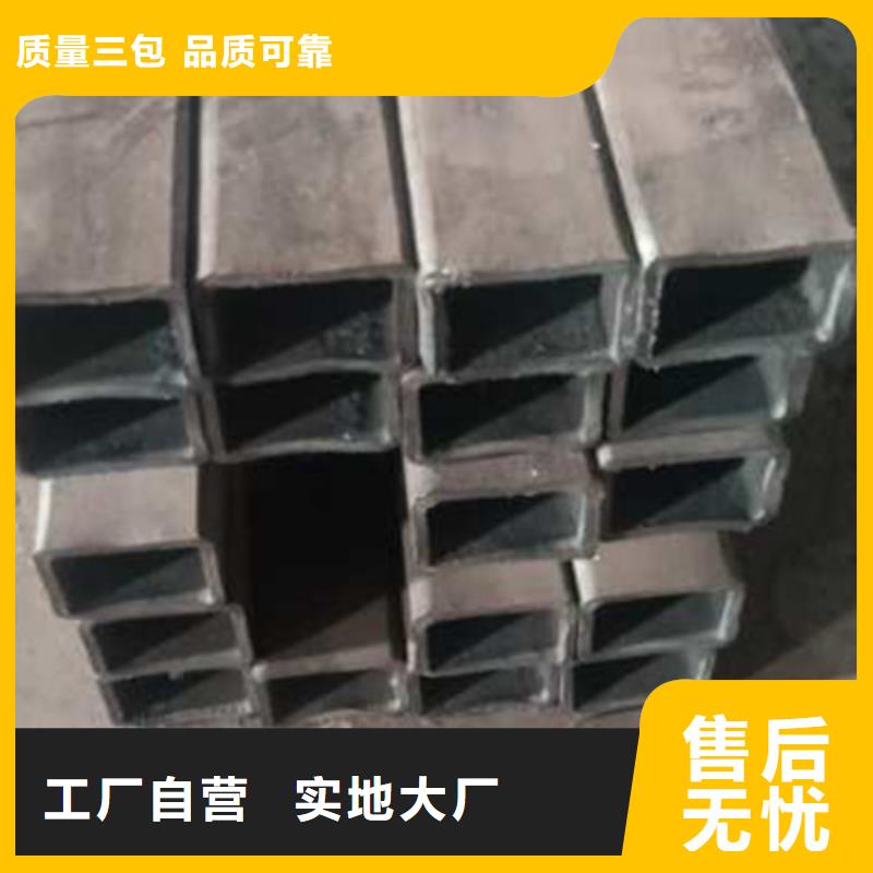 方管廠家定制