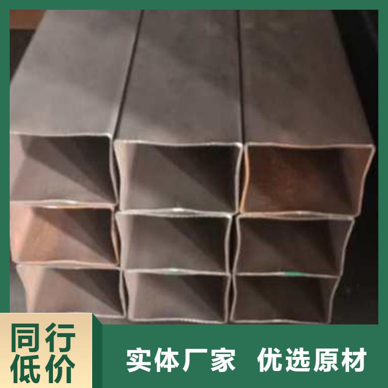發(fā)貨及時的方管公司