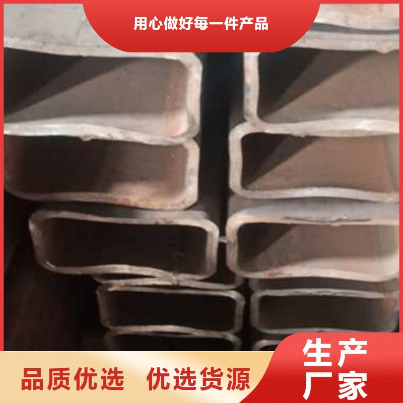 方管-供應(yīng)廠家工期短發(fā)貨快