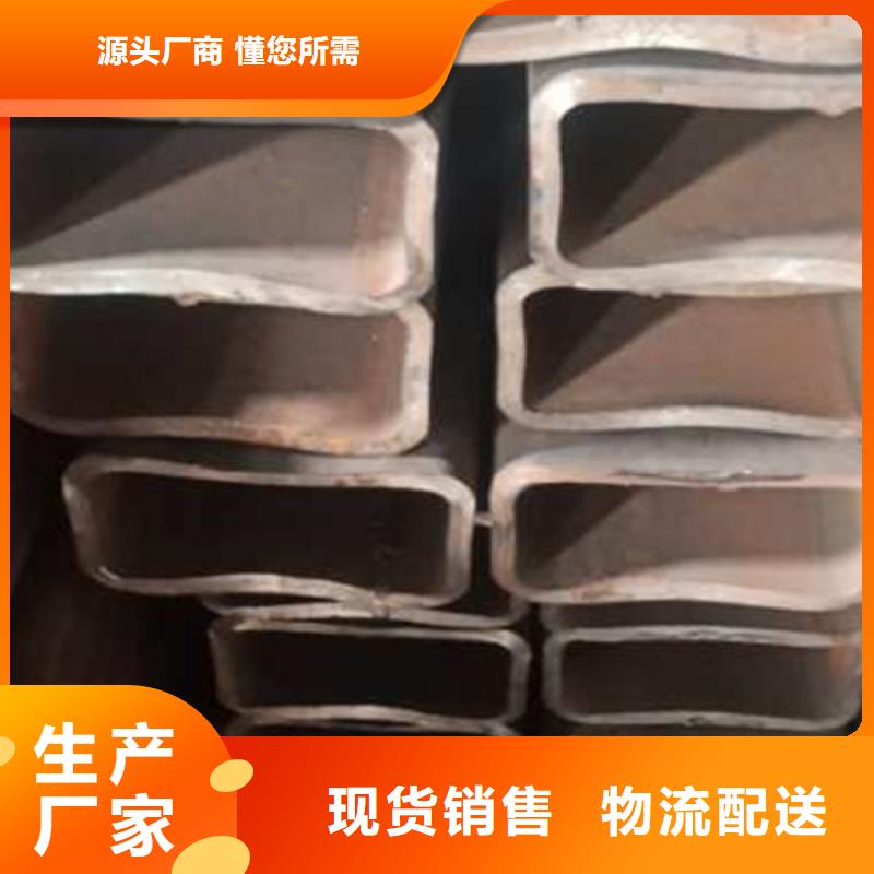 方管供應(yīng)商價格