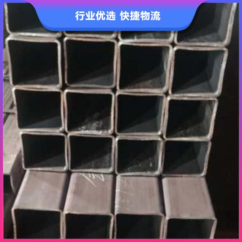 方管質(zhì)量可靠