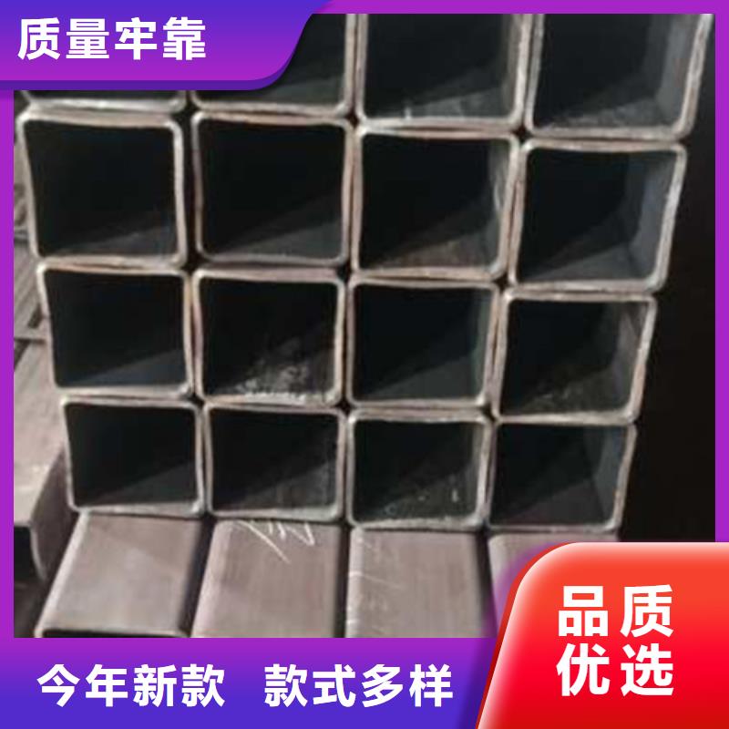 發(fā)貨及時的方管廠家一手貨源源頭廠家