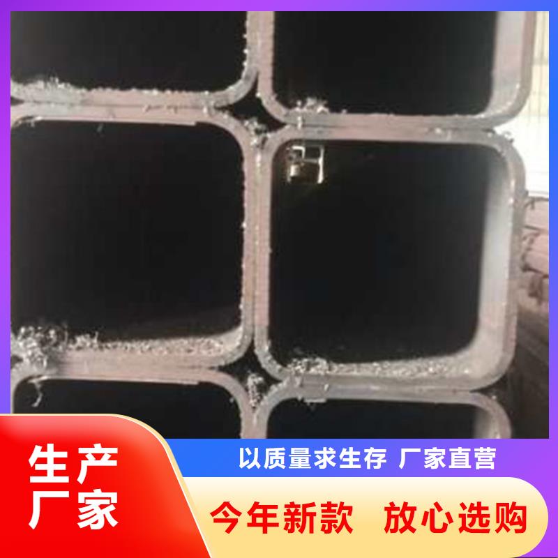 方管價格從優(yōu)