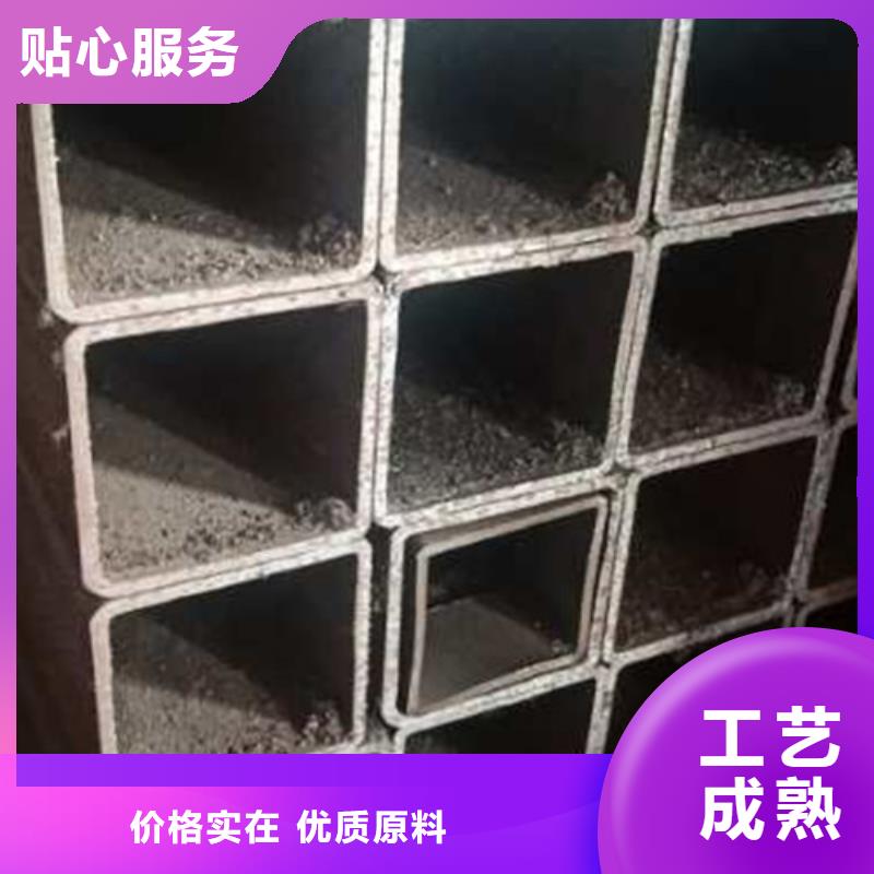 方管定做廠家本地生產(chǎn)商