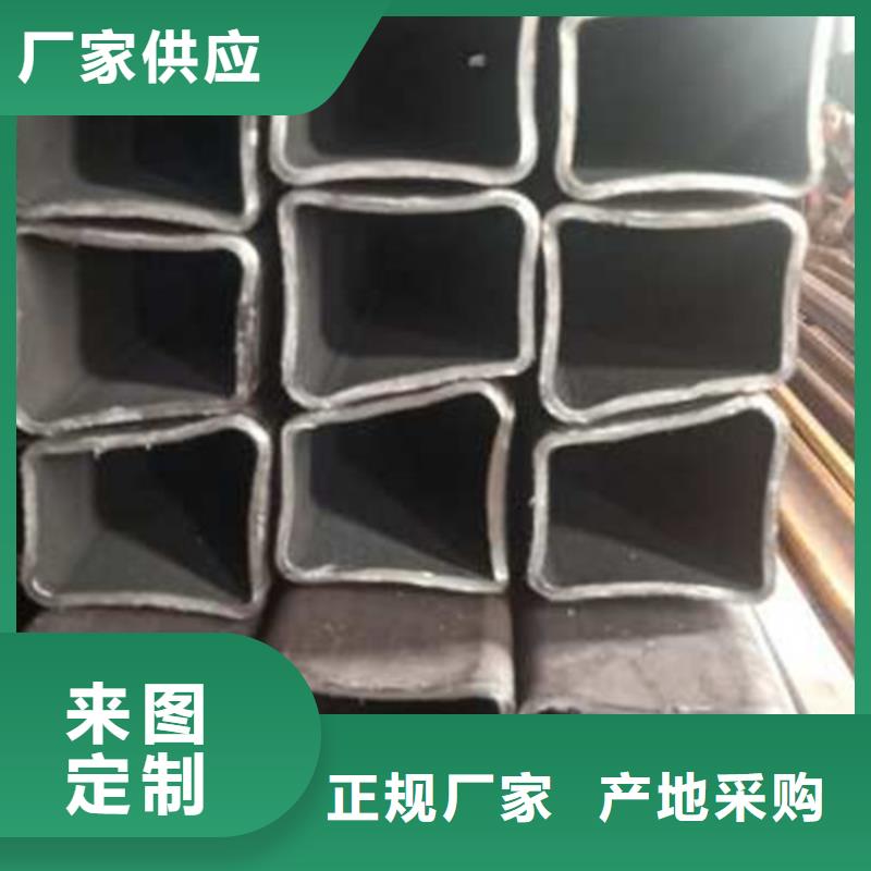 #方管#出貨快用品質(zhì)說話